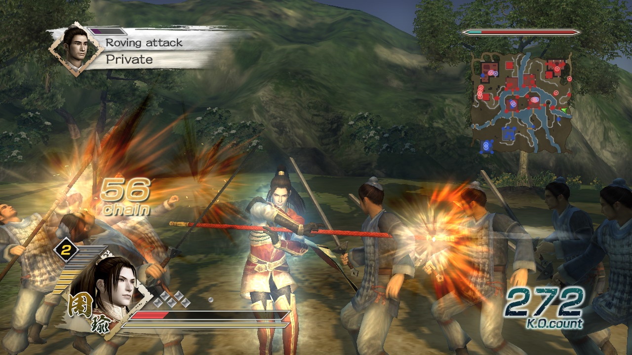 Dynasty warriors 6 special iso psp